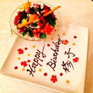 10388644_765608670171529_4692178656444030757_n