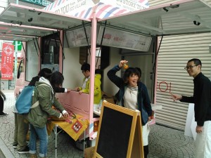 10523339_729094667180994_2080349994556293294_n