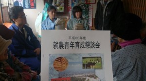 10647214_711912708886798_1409289008385431901_n