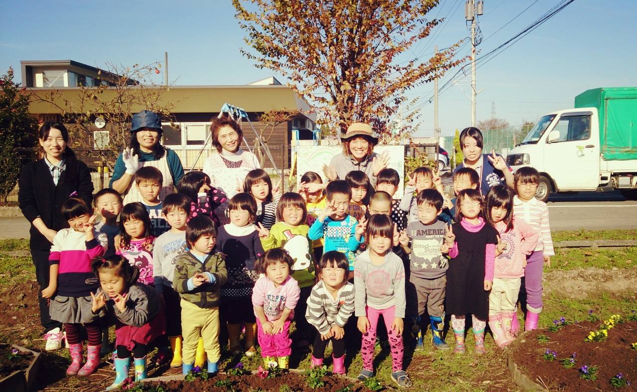 幼稚園でパンジー植えたよー☆