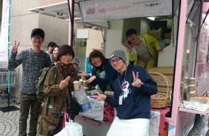 2014-11-09-15-00-10_deco