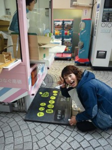 997074_794470563943314_3036001764142694653_n