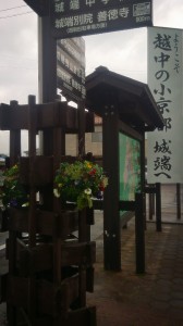 LINEcamera_share_2014-11-25-20-56-41