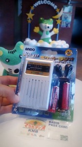 10408049_728106960600706_1488191804564615155_n