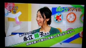 10658623_729476947130374_7782945944014926815_o