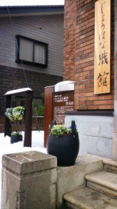 10850462_730117907066278_1655569833_n