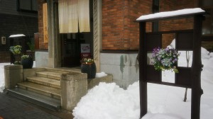 10853727_730117393732996_1270229655_o