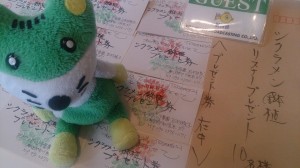 1743620_728114337266635_880705262212185_n