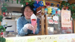 1012436_752826694795399_6110514855734339103_n