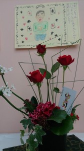 10392286_752722004805868_2540912129065652839_n