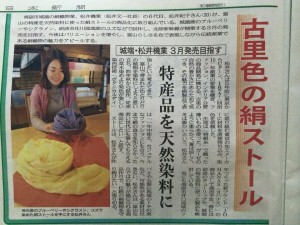 10888852_776133812466941_6831081716432776475_n