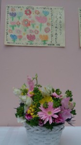 10906571_752721851472550_4420681688175458153_n