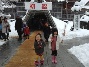 10909393_741387835939285_1206043232_o