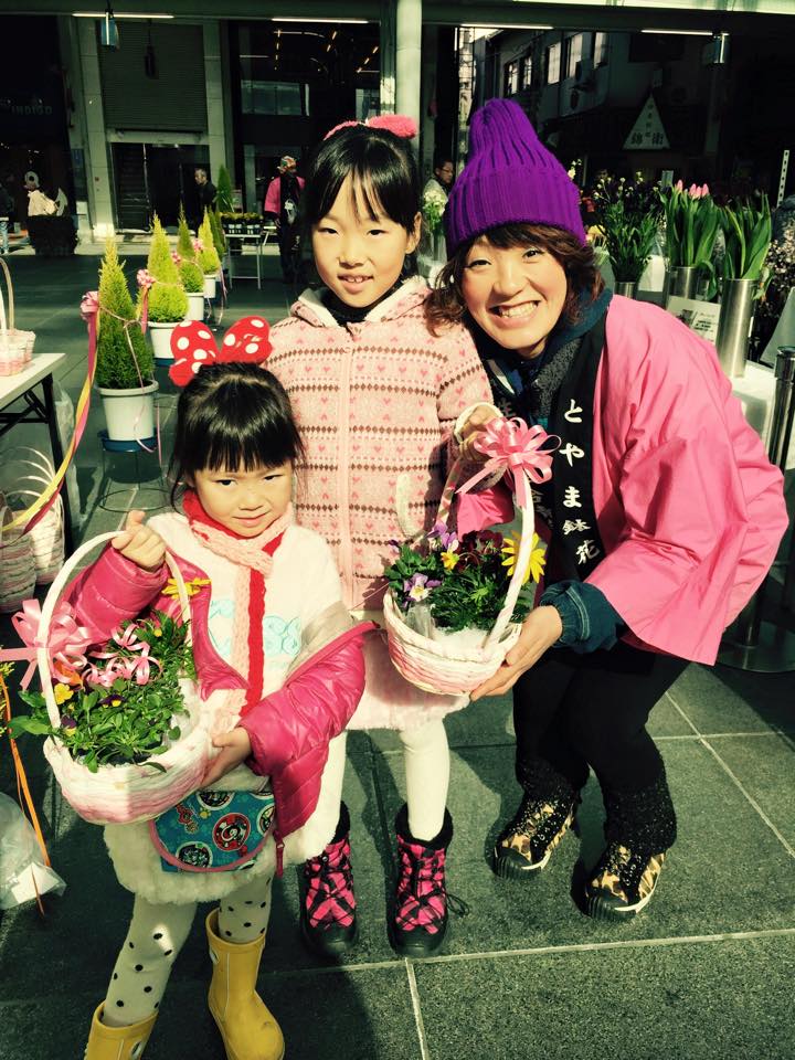 とやまフラワーフェスタ大盛況！！