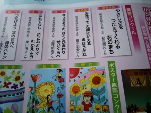 10939312_755728181171917_63420015_o