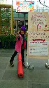 10941216_752722128139189_3842471627774085455_n