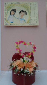 10945731_752721941472541_7100237034257723962_n