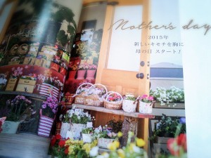 10956652_755728077838594_2013834261_o