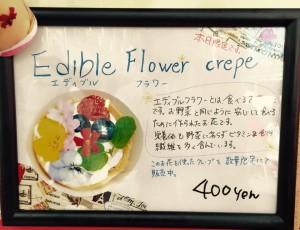 1794673_765403793552850_340745394188578142_n