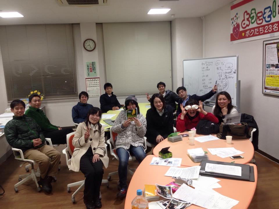 七転び八起き塾報告会に向けて