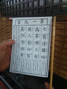 10937657_761155667295835_1395657756_n