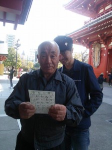 10958983_761155690629166_1584353708_n