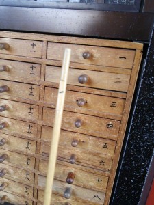 10961782_761155640629171_548483573_n