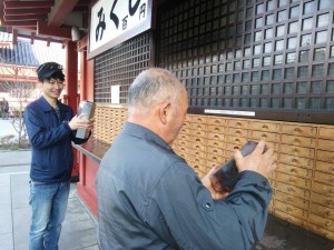 10966602_761155570629178_1439280894_n