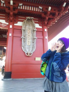 10979444_761155537295848_1787573543_n