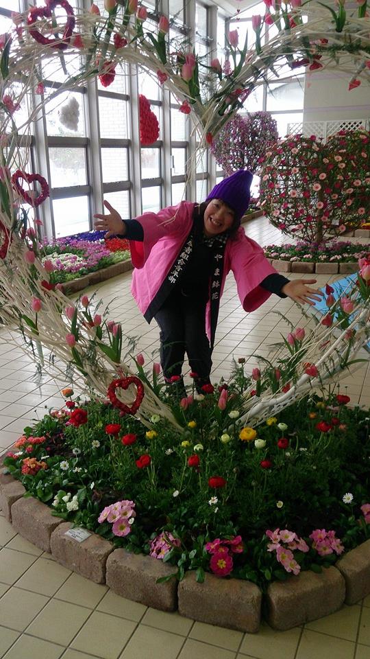 「早春を彩る花まつり」