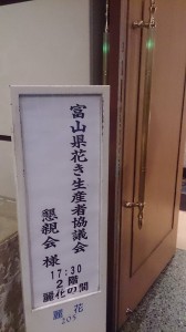 10997193_767566599988075_1178131607_n