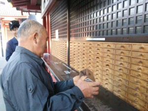 1947655_761155560629179_520797570_n