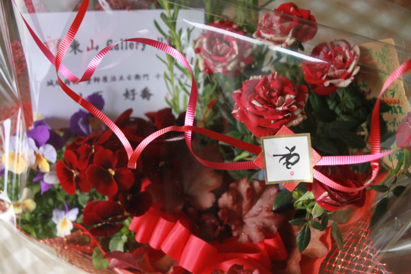 東茶屋街に新しいギャラリーがオープンです