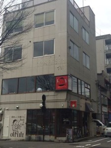 10169204_844006522321026_8813840015942613440_n