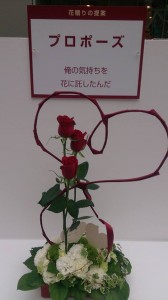 10426327_776136795797722_4698454654301042971_n