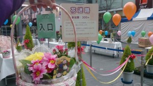 10428556_776118822466186_8229608251092214854_n