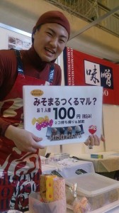 10986636_784349554976446_7203715556650684473_n