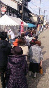 11023174_771961579548577_1995991840_n