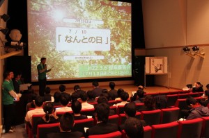 11025720_797846953634322_6832652761030609570_o