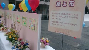 11041080_776118785799523_671180464996854889_n