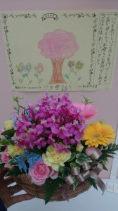 11043054_776118679132867_2622189069160995615_n