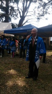 11045460_787872564624145_3704310442633558631_n