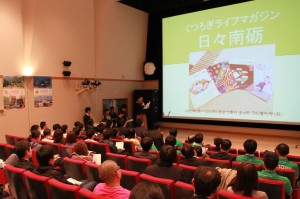 11070385_797847026967648_8889607939945575021_o