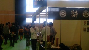 11082896_784705421607526_93057288_n