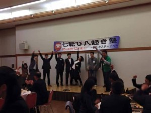 19589_785627031515365_3704459387119590957_n