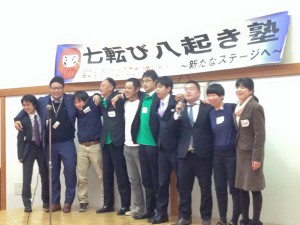 544935_10204951730127729_2897079314725079470_n