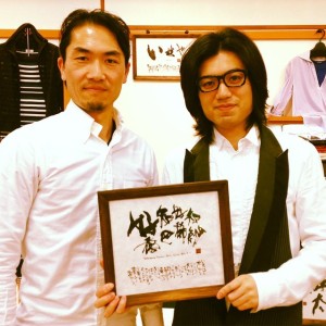 10982815_821933277888539_3477353058329137366_n