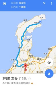 11054444_795443643867037_3238896961780125700_n