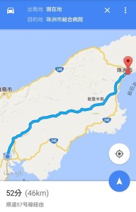 11059990_795435390534529_8882825275223820835_o