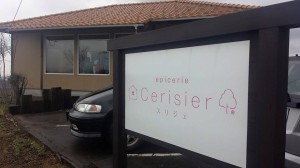 11091289_809625945785569_2084850977432031339_n